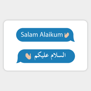 the Greeting of Islam - Imessage - Text Bubble - Text Message - Salaam Alaikum Magnet